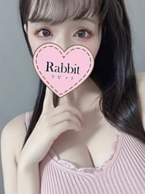 夏目ねね(1枚目) | Rabbit（ラビット）