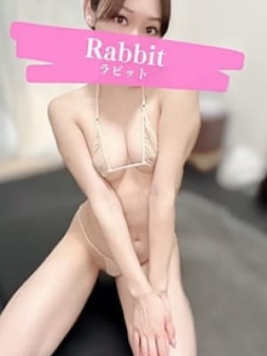 二宮しんり(1枚目) | Rabbit（ラビット）