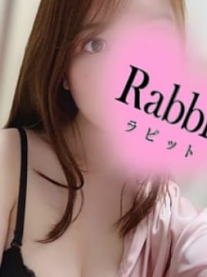 早坂えりな(2枚目) | Rabbit（ラビット）