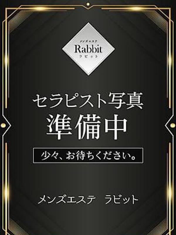 遥ななせ(1枚目) | Rabbit（ラビット）