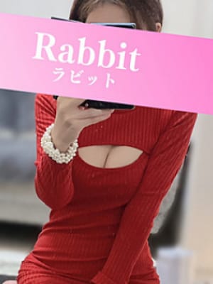 新山れな(2枚目) | Rabbit（ラビット）