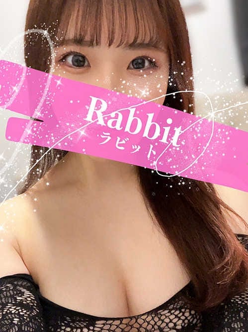 浜田りな(3枚目) | Rabbit（ラビット）