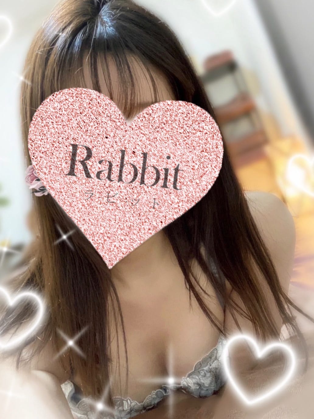 藤代あいな(2枚目) | Rabbit（ラビット）