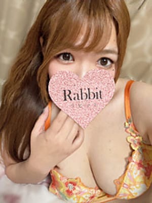 遠藤かな　(2枚目) | Rabbit（ラビット）