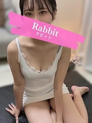 矢口ひなの(1枚目) | Rabbit（ラビット）
