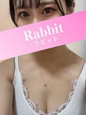 矢口ひなの(2枚目) | Rabbit（ラビット）