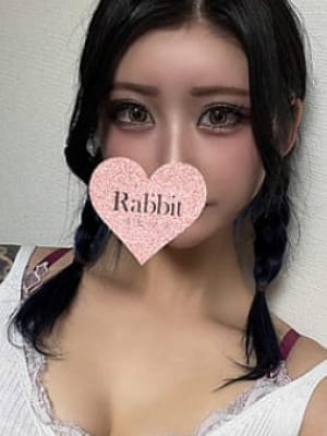 一条あかり(1枚目) | Rabbit（ラビット）