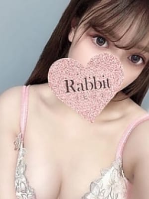 紬ゆりあ(1枚目) | Rabbit（ラビット）