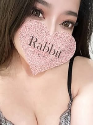 村重れいな(1枚目) | Rabbit（ラビット）