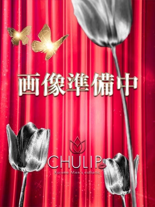 桃香(2枚目) | CHULIP - チューリップ -