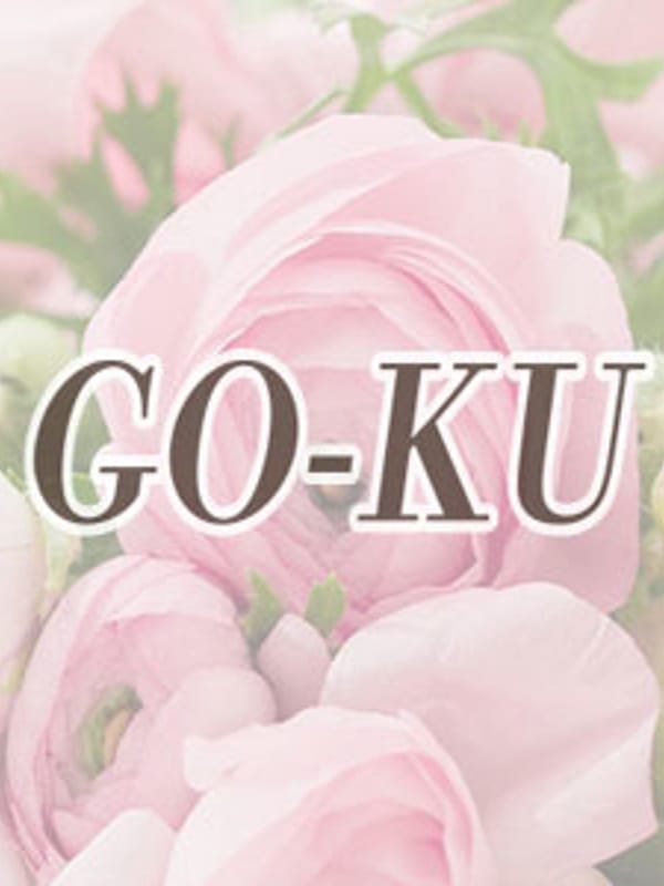 ★体入★みなみ(1枚目) | GO-KU