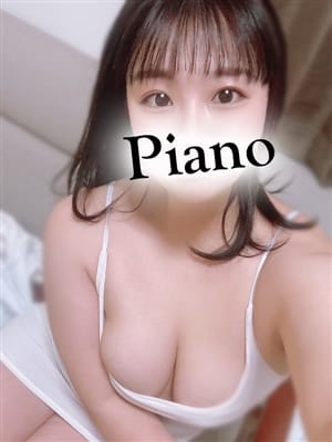 つむぎ(1枚目) | Piano spa