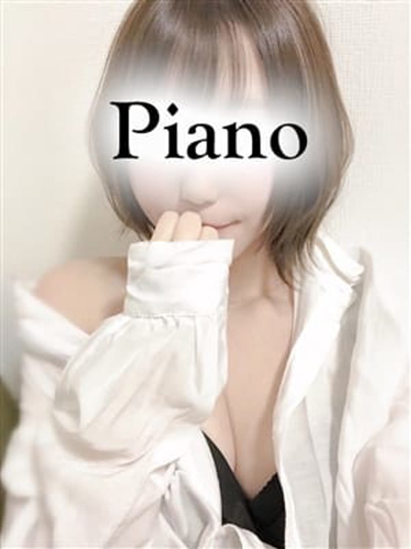 まゆ(1枚目) | Piano spa