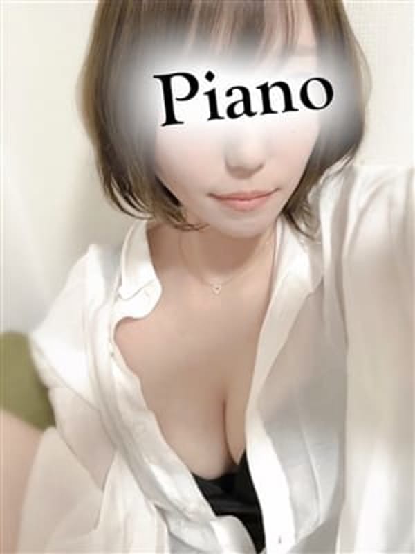 まゆ(2枚目) | Piano spa