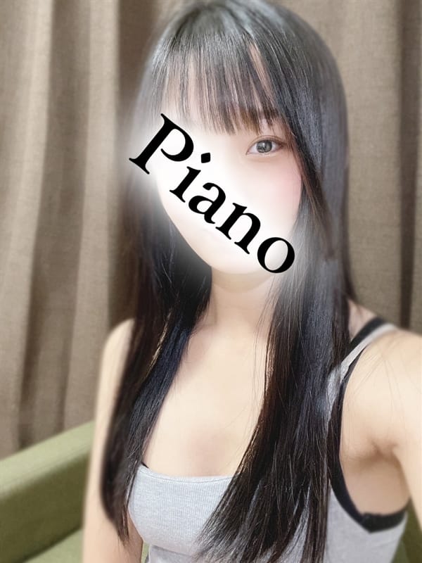 りこ | Piano spa
