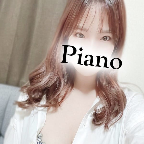 ゆな | Piano spa