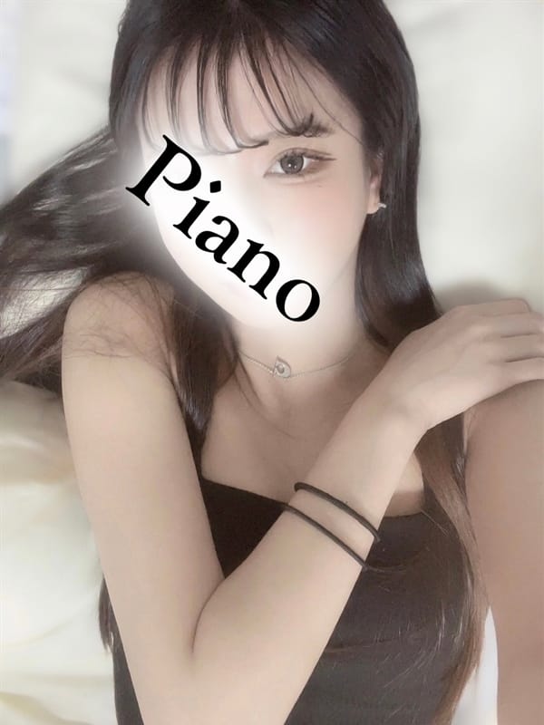 みな(2枚目) | Piano spa