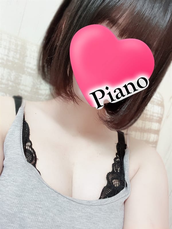 めぐ(1枚目) | Piano spa