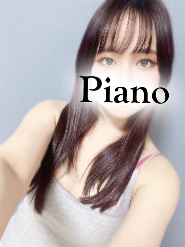 そら(1枚目) | Piano spa
