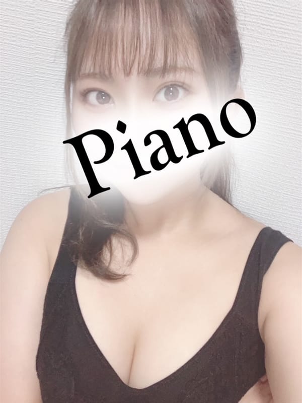 にこ(2枚目) | Piano spa
