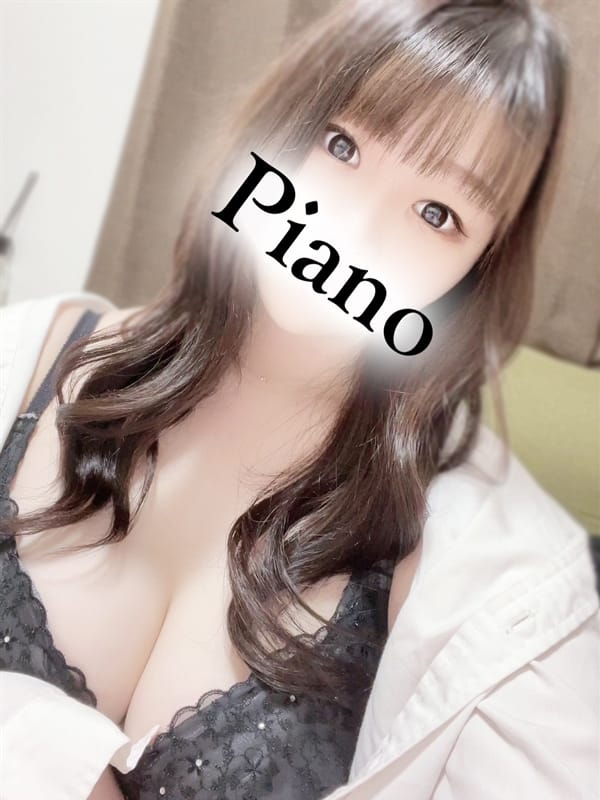 にこ(3枚目) | Piano spa