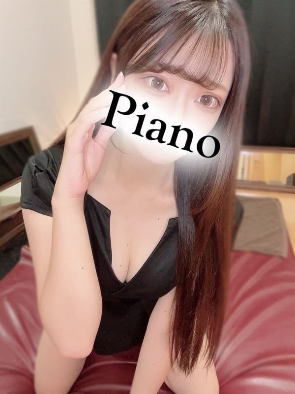 らいむ(1枚目) | Piano spa