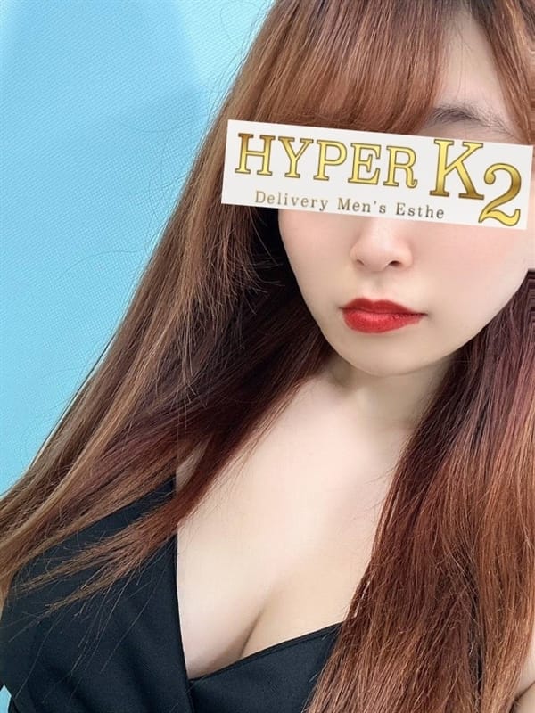 めぐみ(1枚目) | HYPER K2
