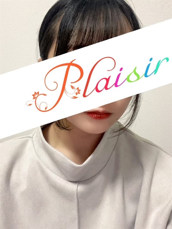 はる(1枚目) | Plaisir