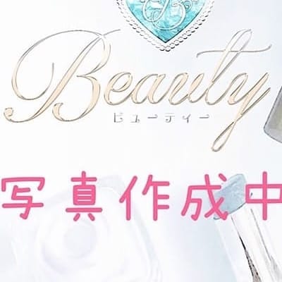 蒼井 | Beauty（ビューティー）