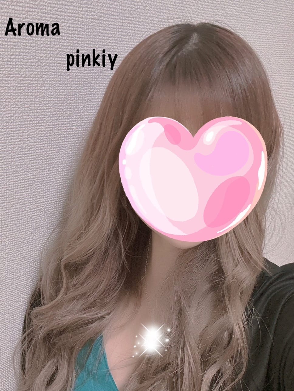 りこ | AROMA Pinky【アロマピンキー】