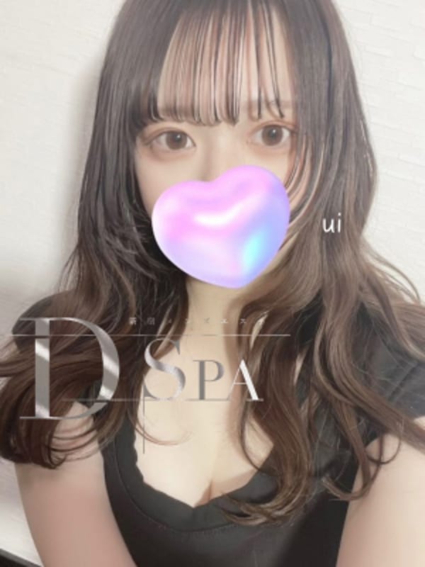 桜月うい(3枚目) | D-SPA