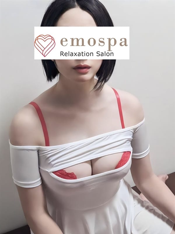 長谷川　愛(5枚目) | emoSPA