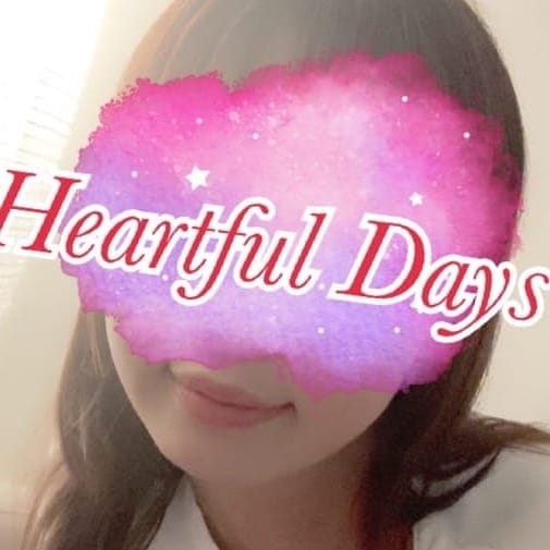 ゆゆ | Heartful Days-ハートフルデイズ-