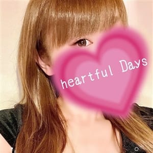 珠里 | Heartful Days-ハートフルデイズ-