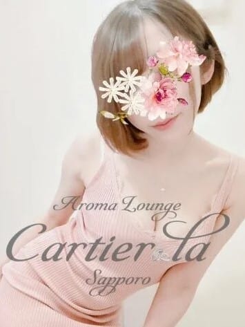 桜空(さくら) | Cartier.la