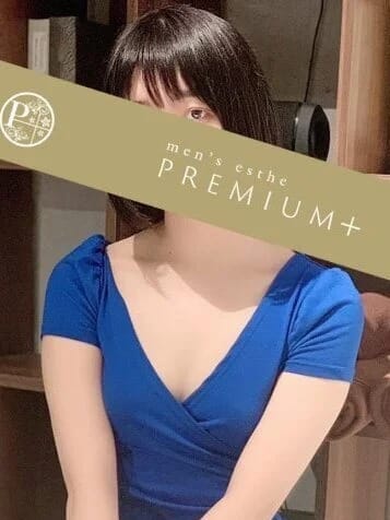本川翼 | premium＋