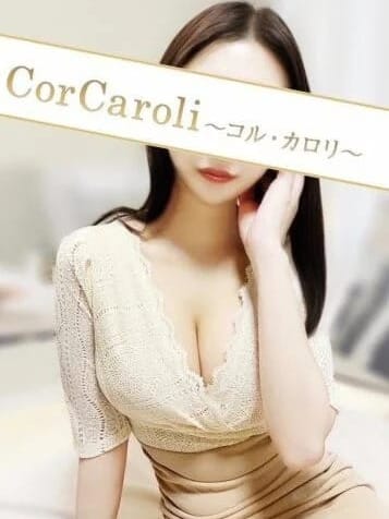 花垣えるさ(3枚目) | CorCaroli ～コル・カロリ～