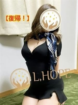 凪七海(1枚目) | L.HOPE エル・ホープ