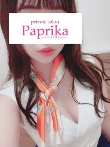 はるか(1枚目) | paprika-パプリカ-