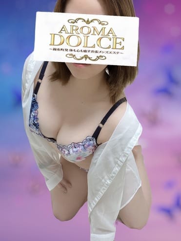 春川優菜(2枚目) | AROMA DOLCE