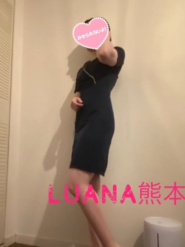 こころ(4枚目) | Luana熊本