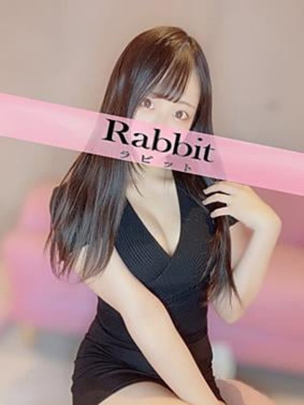 高山らん(2枚目) | Rabbit（ラビット） 柏