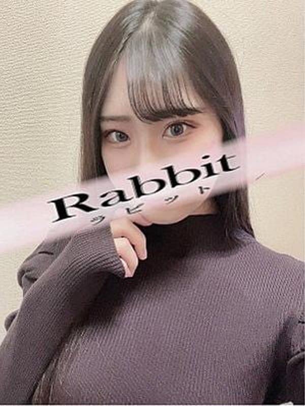 西岡まりな(1枚目) | Rabbit（ラビット） 柏