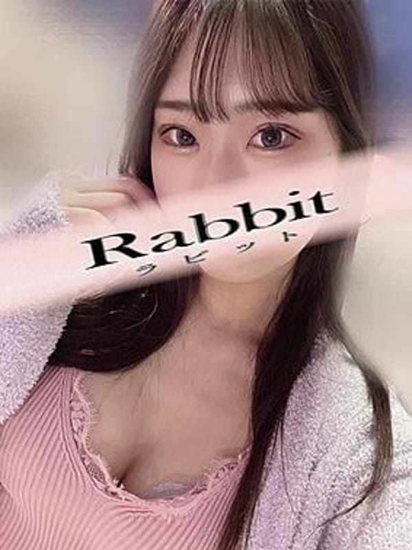 西岡まりな(3枚目) | Rabbit（ラビット） 柏