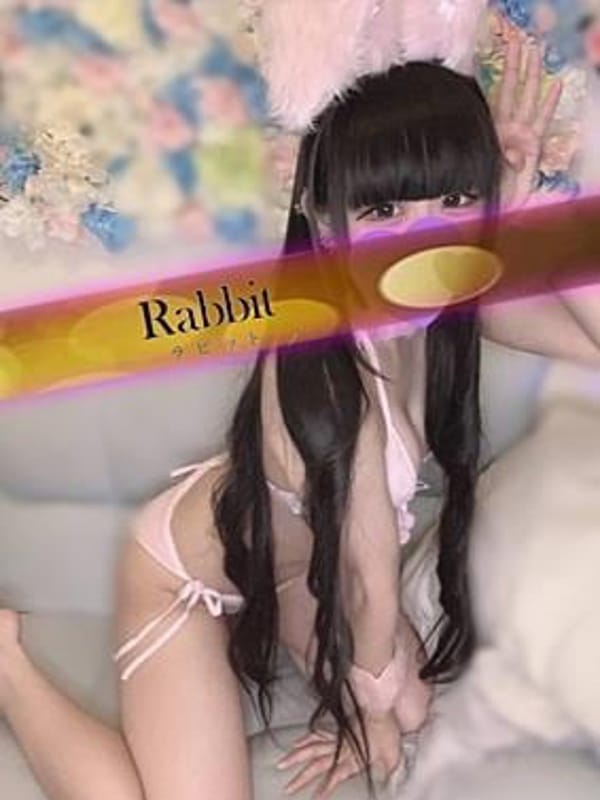 姫野りあ(2枚目) | Rabbit（ラビット） 柏