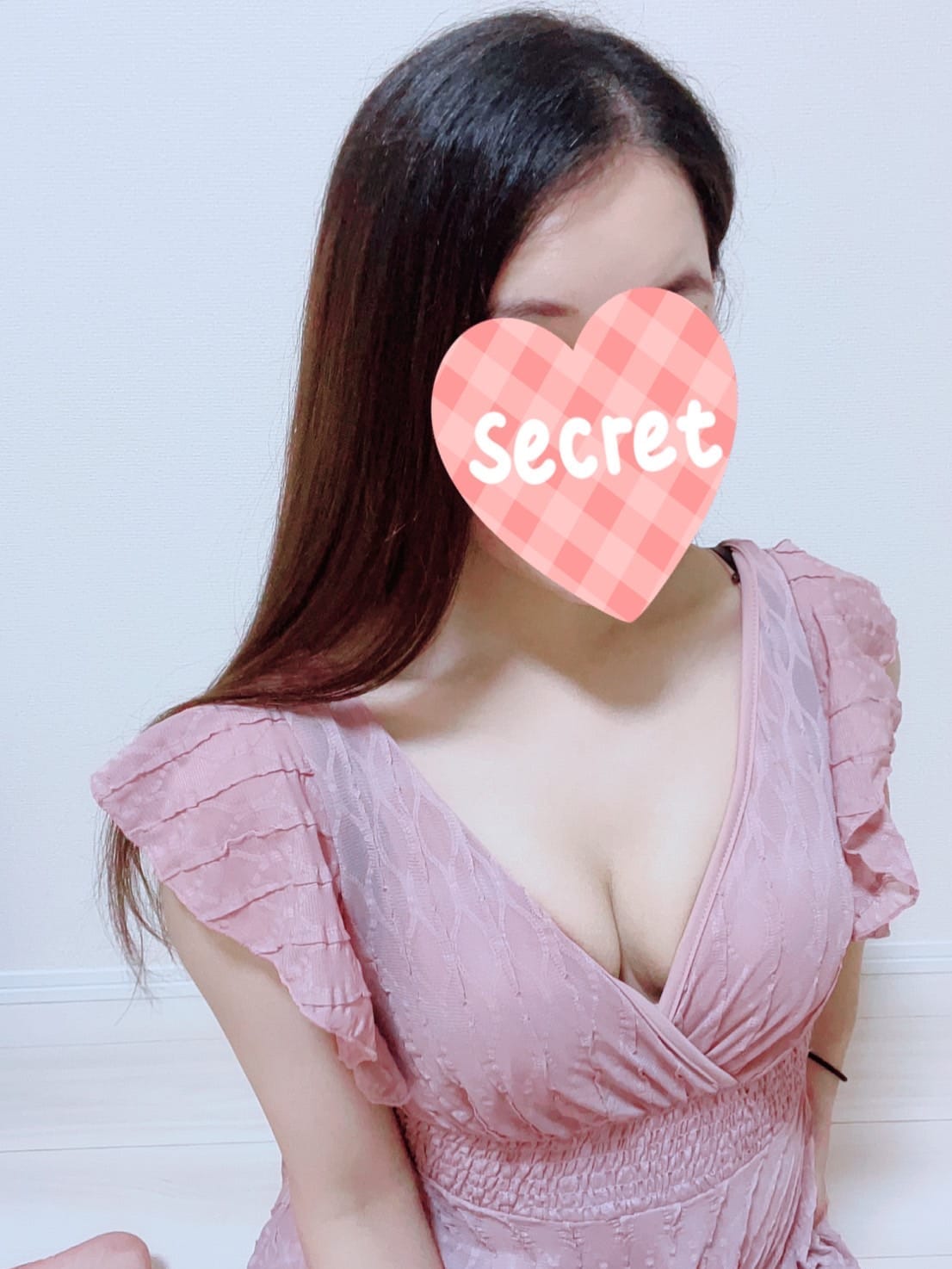 さな