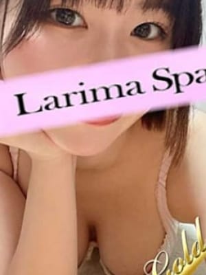 湊崎はな(1枚目) | Larima Spa