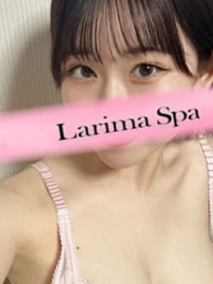 湊崎はな(2枚目) | Larima Spa