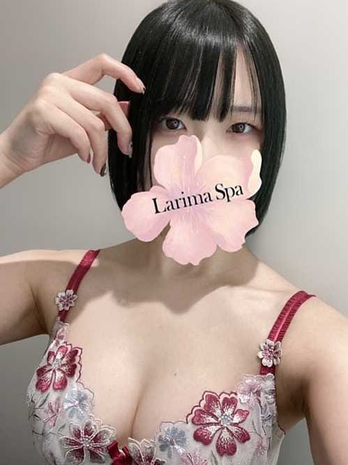 渋谷みおな(2枚目) | Larima Spa