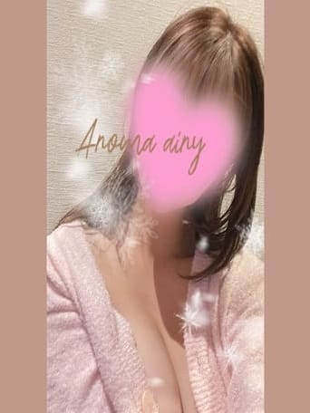 NEW♡つむぎ(1枚目) | Aroma Airy